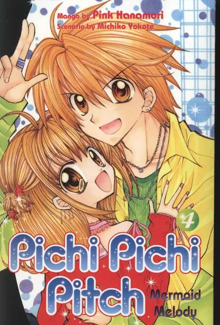 Mermaid Melody Pichi Pichi Pitch Chapter 16 1